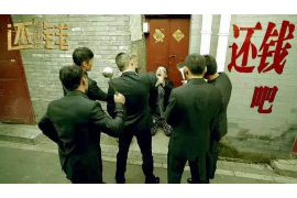 银行催收打到公司:企业如何应对与防范 银行催收打到公司:企业如何应对与防范