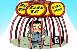 武汉交通银行催收电话:解析与应对 武汉交通银行催收电话:解析与应对