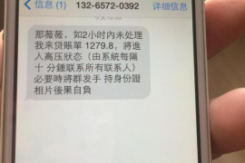 讨债民事起诉书:法律武器助您追回欠款 讨债民事起诉书:法律武器助您追回欠款