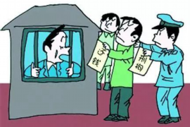 长沙那家讨债公司靠谱?揭秘长沙地区专业讨债公司选择指南 长沙那家讨债公司靠谱?揭秘长沙地区专业讨债公司选择指南