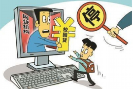 追讨债务什么意思——深入解读与解决方案 追讨债务什么意思——深入解读与解决方案