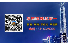 /img/2383.png/img/2383.png来分期的催收方式/img/2383.png/img/2383.png /img/2383.png/img/2383.png来分期的催收方式/img/2383.png/img/2383.png