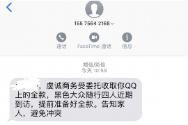 金湾追款公司哪里找?——全方位解析专业追款服务 金湾追款公司哪里找?——全方位解析专业追款服务