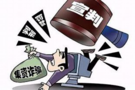 催收部门分几个:揭秘金融行业的风险控制核心 催收部门分几个:揭秘金融行业的风险控制核心